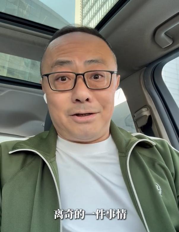 保利体育官方入口-京鲁大战争议瞬间被无视？国安成受害者？裁判尺度统一性引发质疑